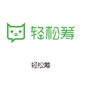 荆门机房客户医疗行业